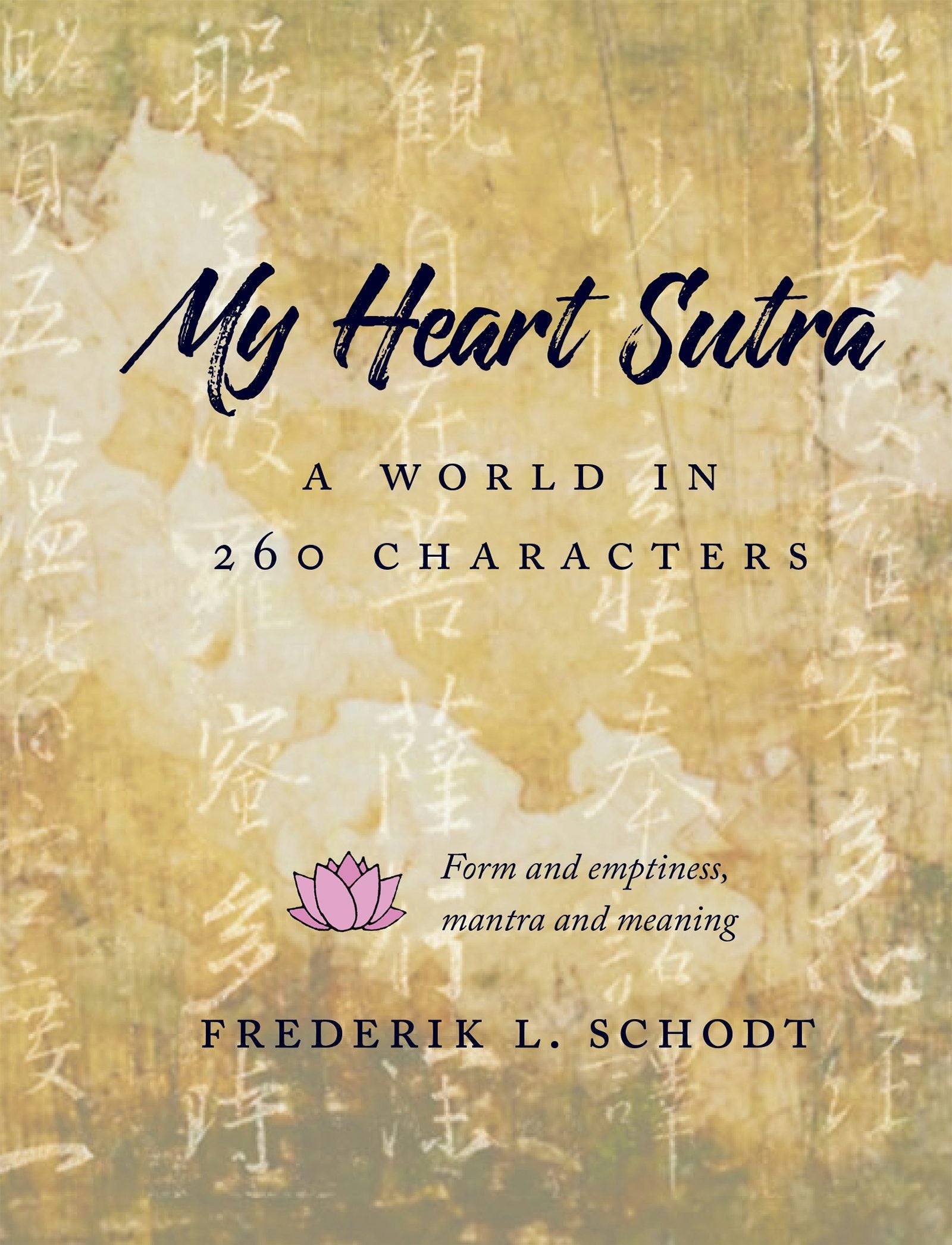Book cover image for My Heart Sutra ISBN: 9781611729443